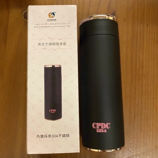 中石化股東會贈品-真空304不鏽鋼隨身瓶