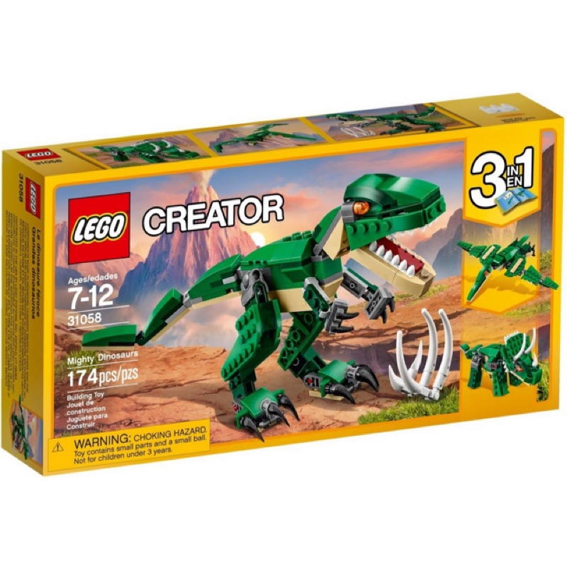 《二姆弟》全新現貨 樂高/Lego creator系列 31058 巨型恐龍🦖