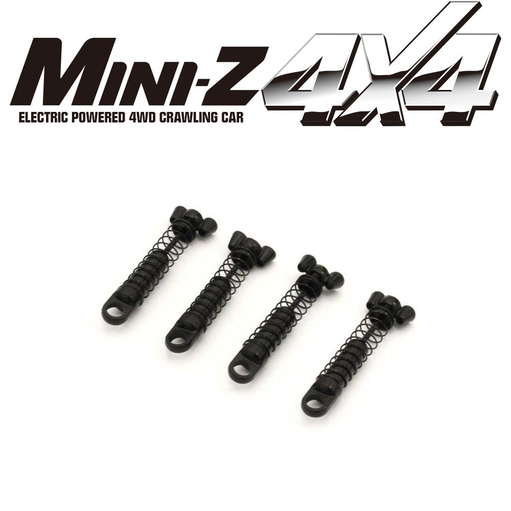 【KYOSHO 京商】MX003 Shock Parts Set