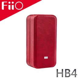 【FiiO台灣】HB4 皮革質感耳機/播放器攜行盒－防滑耐磨材質/強力減震/磁吸設計/優質絨布內襯
