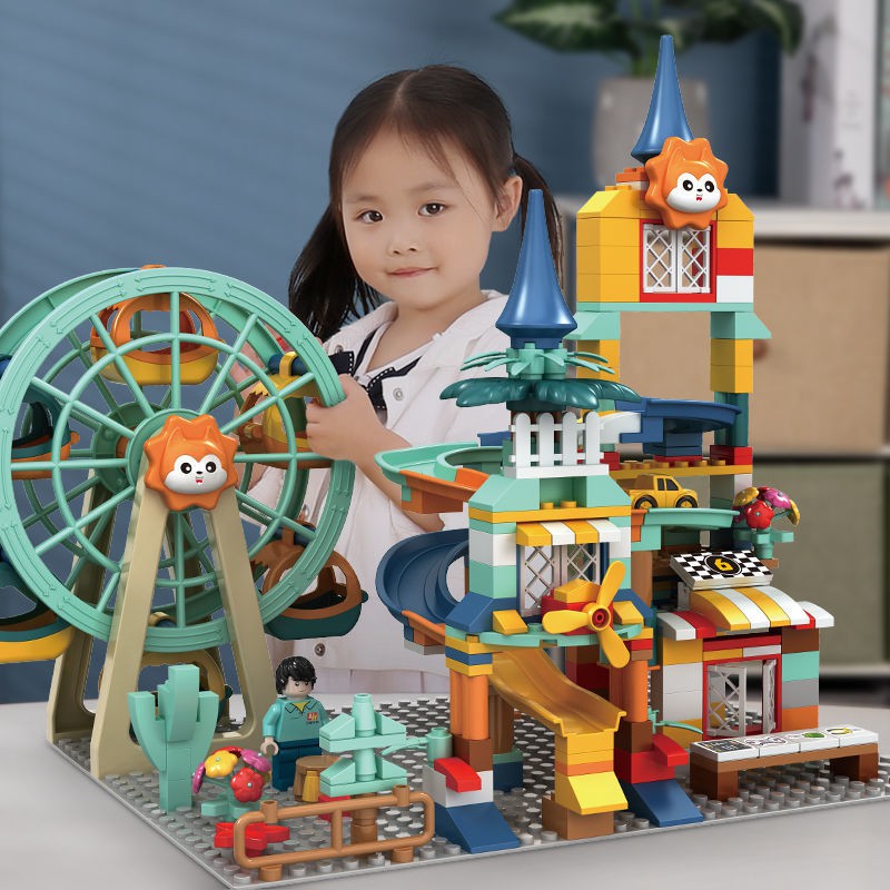 【儿童好CP】❁№☫樂高積木兒童玩具摩天輪城堡汽車滑道積木拼裝益智玩具開發智力