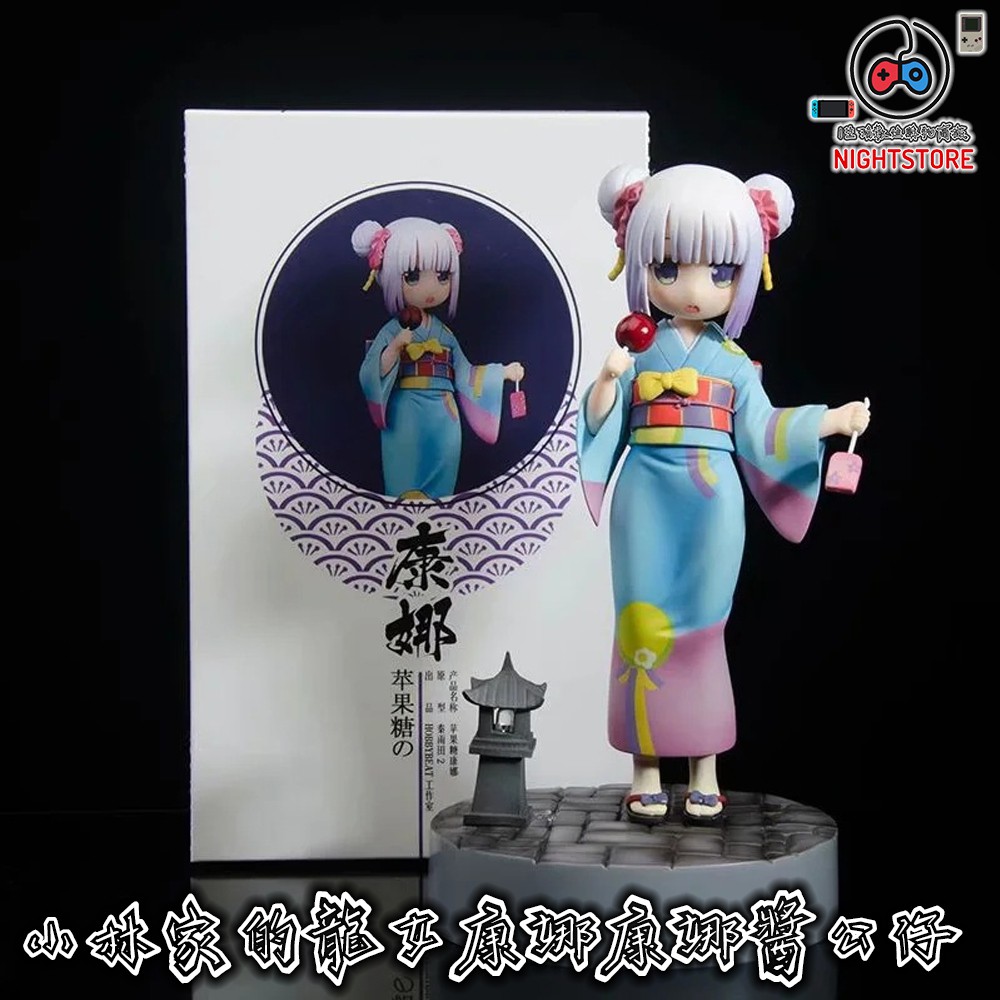 龍女擺件的價格推薦 21年7月 比價比個夠biggo