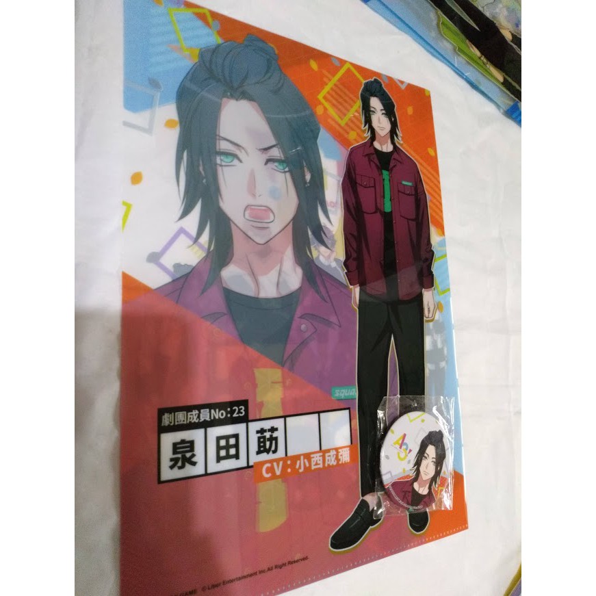 A3 泉田莇a4資料夾 胸章組徽章秋組小西成彌漫博動漫展 蝦皮購物
