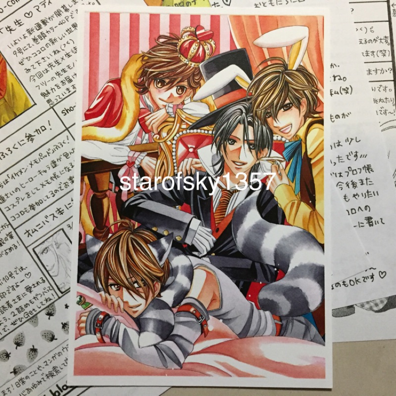 心步由美愛麗絲微熱38 心步由美私人回信特典卡明信片日本少女漫畫作家sho Comi 蝦皮購物
