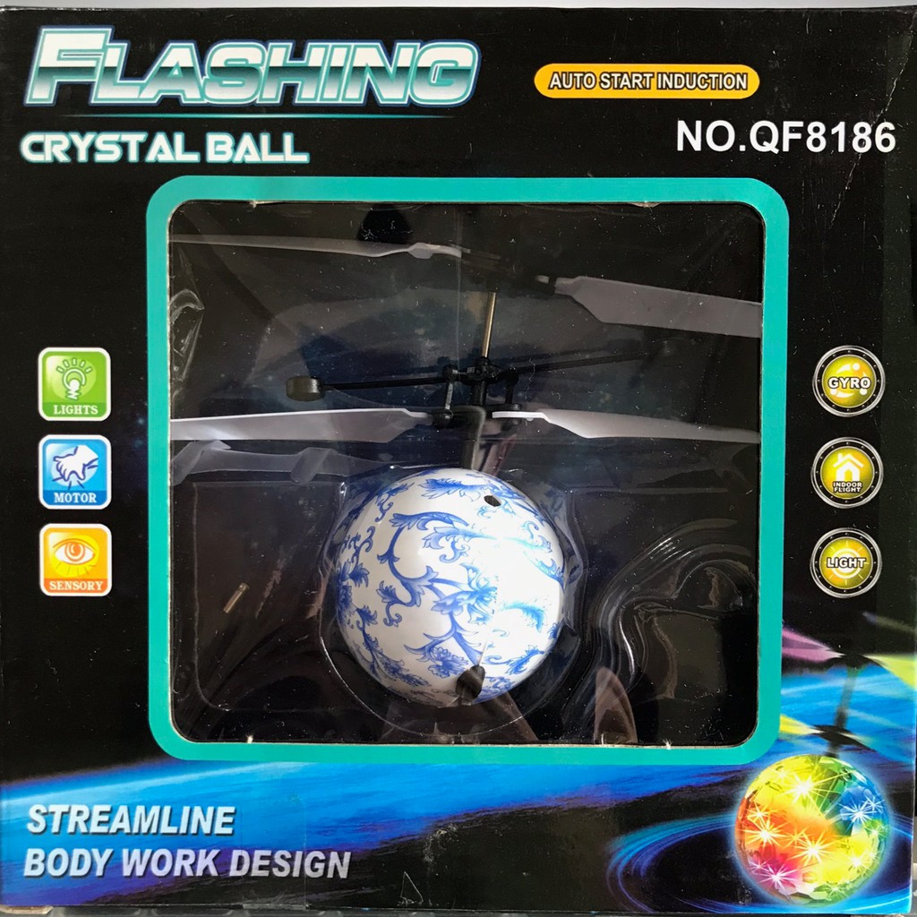 七彩魔幻金探子 crystal ball 水晶球 感應飛行球 體感飛行球
