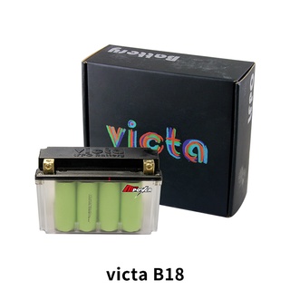 victa LFPO Battery B18 氧化鋰鐵電池 機車專用 機車電瓶 (禾笙科技)