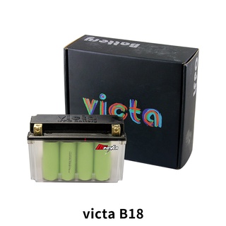 victa lfpo battery b18 氧化鋰鐵電池 機車專用 機車電瓶 (禾笙科技)
