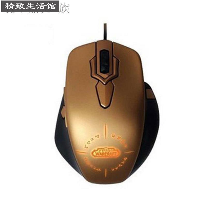 Steelseries 魔獸世界滑鼠 Ptt與dcard推薦網拍商品 2021年12月 飛比價格
