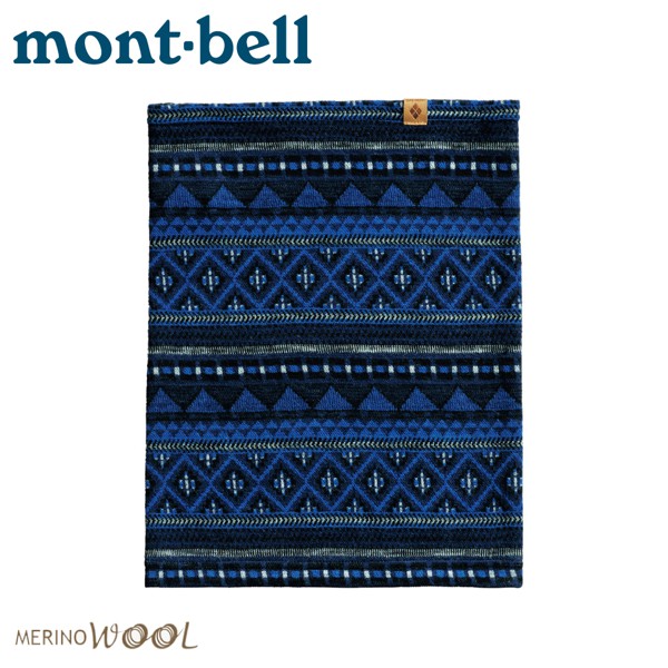 Mont-Bell 日本 MW 圍脖《墨水藍》/1118407/羊毛圍脖/保暖圍巾/頭巾/領巾/頸圍/悠遊山水