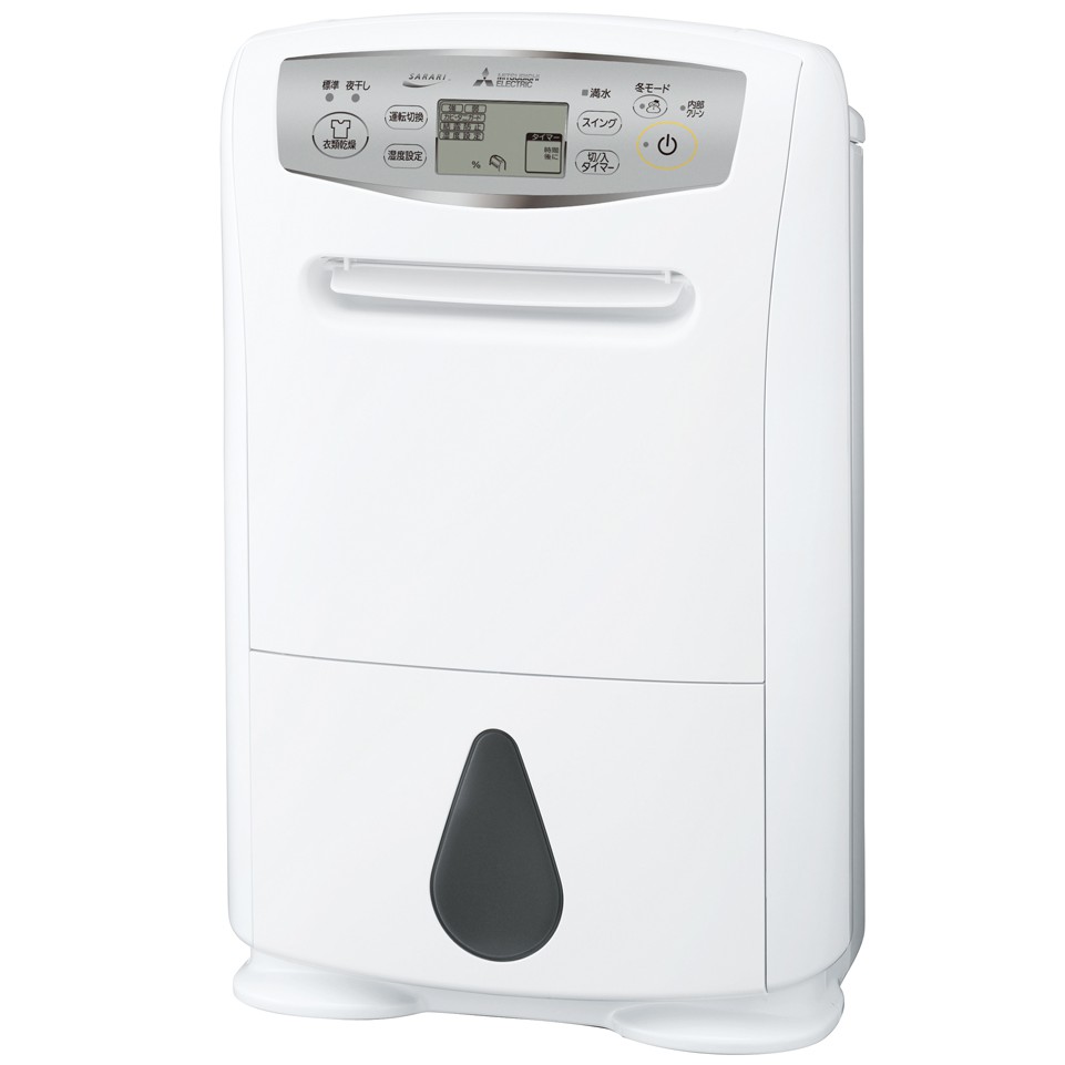 MITSUBISHI MJ-PV240PX-W ⭐️pv240⭐️