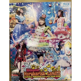 戶松遙 Haruka Tomatsu 3rd Live Tour 2015 藍光 BD 演唱會 Live