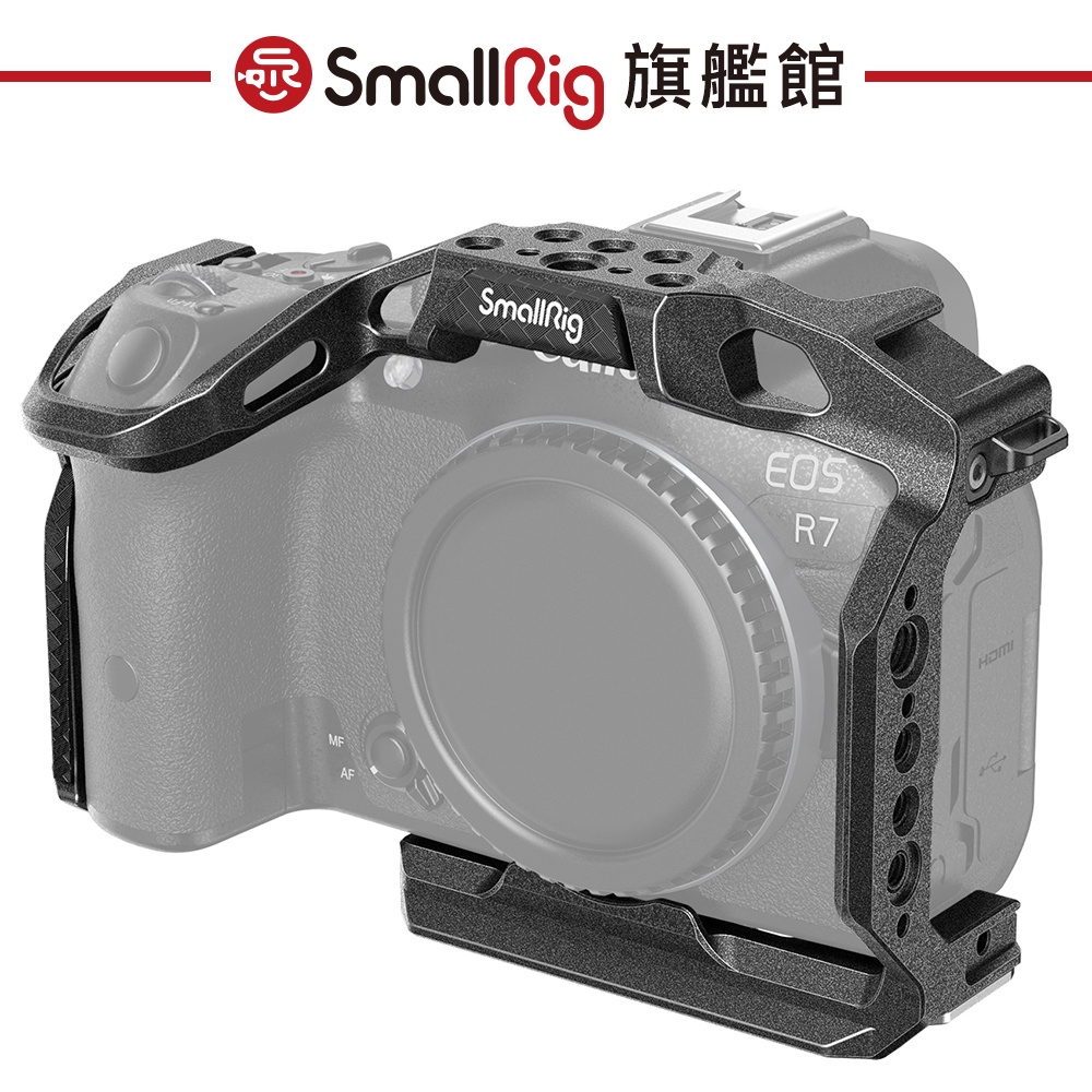 SmallRig 4003 Canon R7 專用兔籠 公司貨