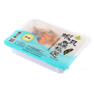 【東海岸日昇養殖場】開封及食—【特大熟白蝦】／300g／ 蝦子／冷凍蝦子／臺灣養殖