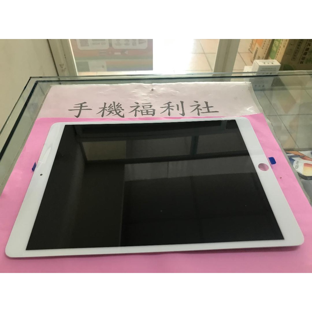 批發現貨IPad Air3液晶螢幕總成 A2152液晶螢幕總成  A2153 A2123液晶螢幕總成