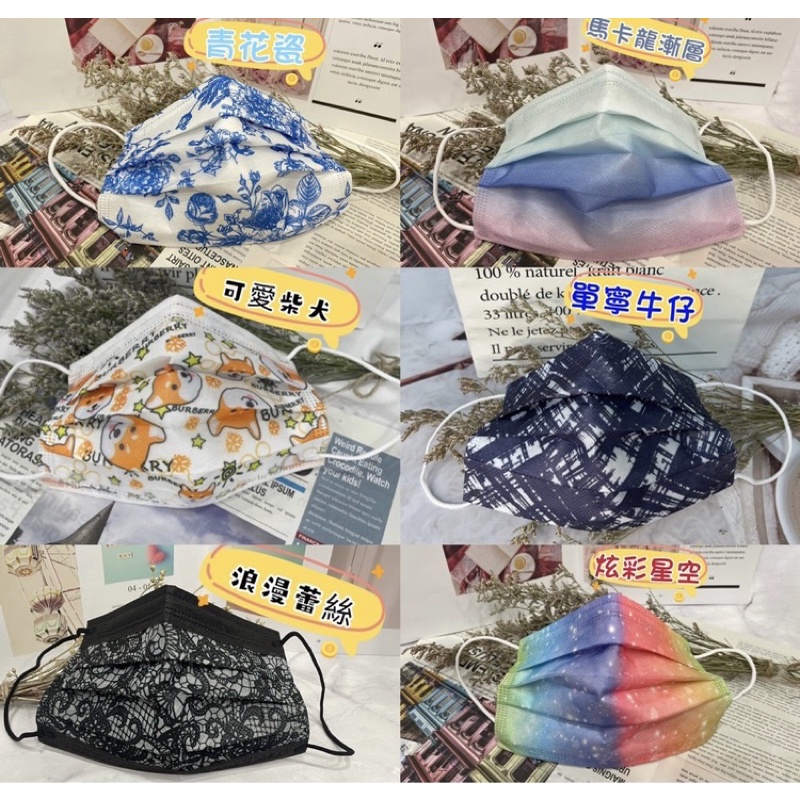 \^O^/【現貨快出】令和 醫療級 親子款 台灣製造 雙鋼印 口罩 一盒50入  (︶.̮︶✽)