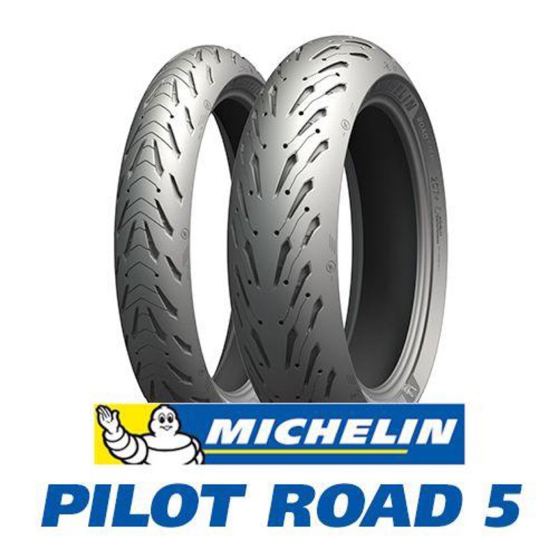 高雄 [ 哈利輪胎 ] Michelin 米其林 ROAD 5 運動休旅胎 17吋 18吋  ROAD5 荷重GT版本