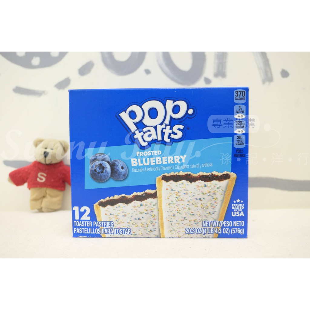 【Sunny Buy】◎現貨◎ Pop-tarts 家樂氏 (6包裝 12片) 糖霜藍莓 Blueberry