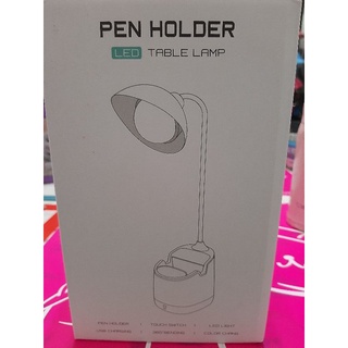 Pen holder LED Table Lamp LED檯燈 小型檯燈 護眼檯燈