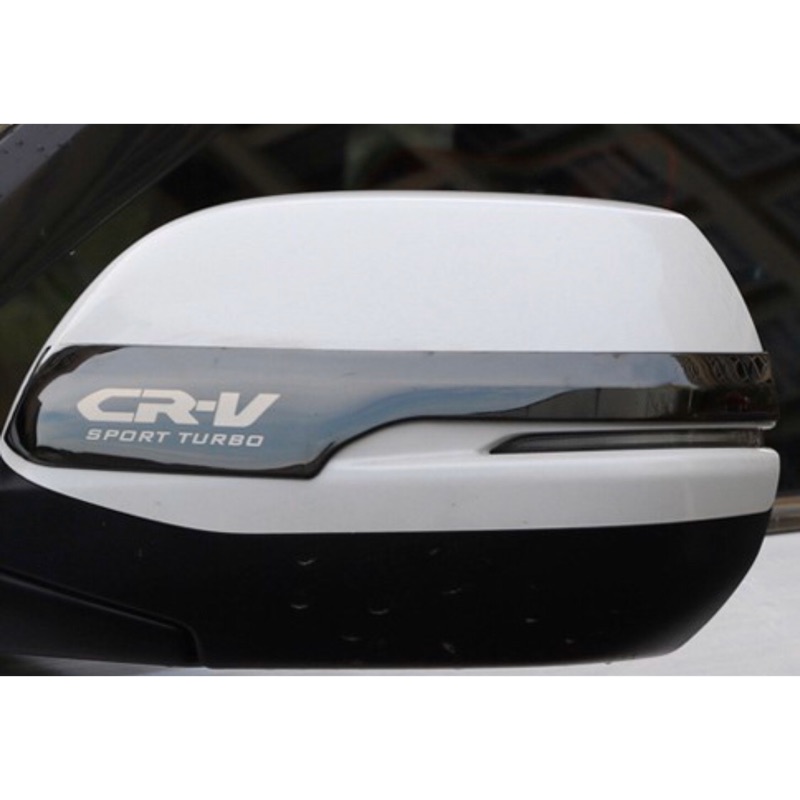 CRV5 專用 不鏽鋼 後視鏡 防刮 飾條 後照鏡 CRV4 HONDA CRV CR-V