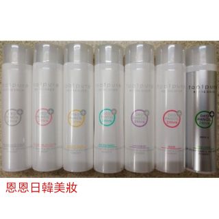 footpure 香香蜜粉 襪鞋蜜粉 鞋粉 6款香氛 女用鞋粉 男用鞋粉 100ml 49g 鞋蜜粉