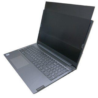 【Ezstick】Lenovo Thinkbook 15IML NB 筆電 抗藍光 防眩光 防窺片