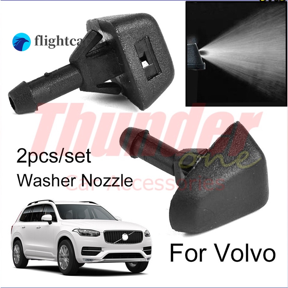 (FT) 2pcs / 套前擋風玻璃雨刮器清洗機噴嘴, 用於 Volvo C30 V40 S40 V50 C70 S70