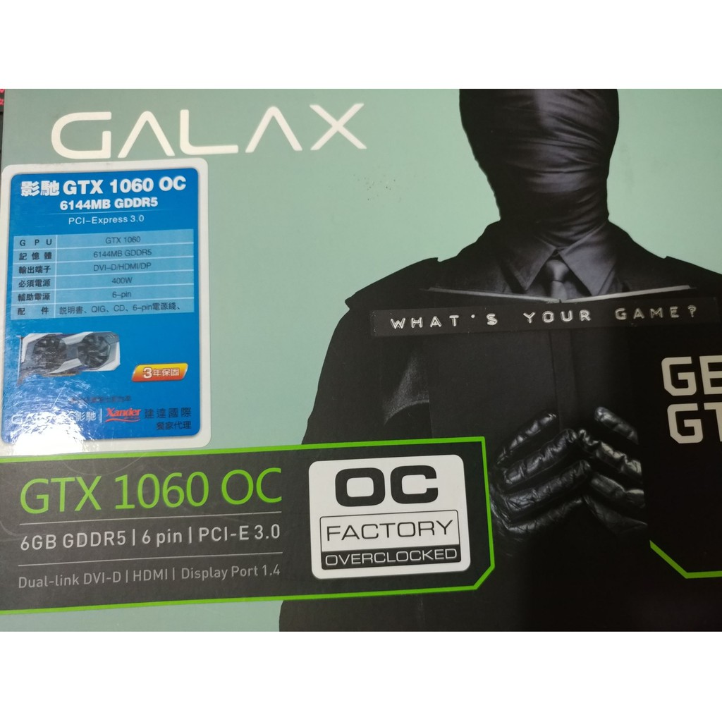 GALAX GTX 1060 OC 6GB 顯示卡 二手 盒裝 非礦卡 保固中