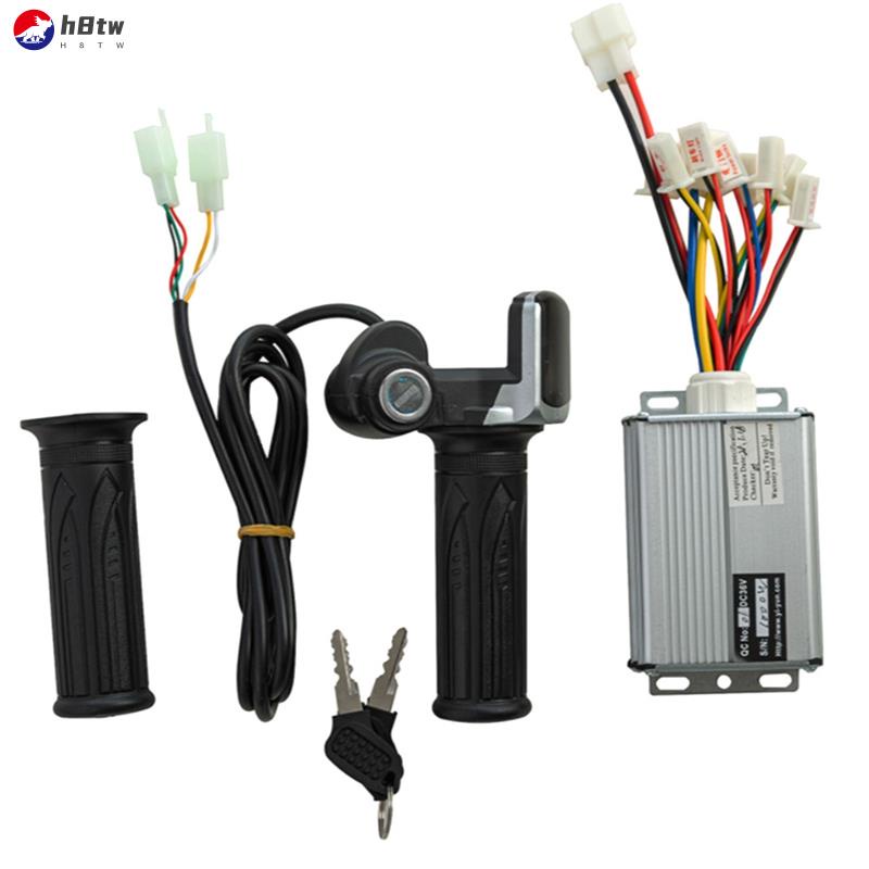 電動滑板車配件電機有刷控制器和油門扭握 48V 1000W 用於電動滑板車自行車自行車