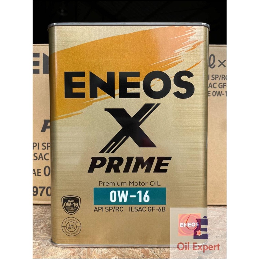 《 油品家 》ENEOS XPRIME SP 0w16 全合成機油(附發票)