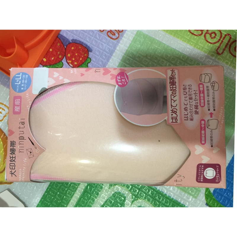 犬印妊婦帶(全新) | 蝦皮購物 犬印妊婦帶(全新) | 蝦皮購物