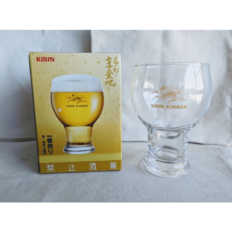 KIRIN一番搾 精釀風格啤酒杯