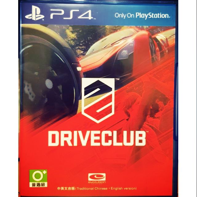 【24H發貨、PS5可玩】全新！PS4遊戲片 駕駛俱樂部 中文版 Driveclub駕駛具樂部 PS4VR參考跑車浪漫旅