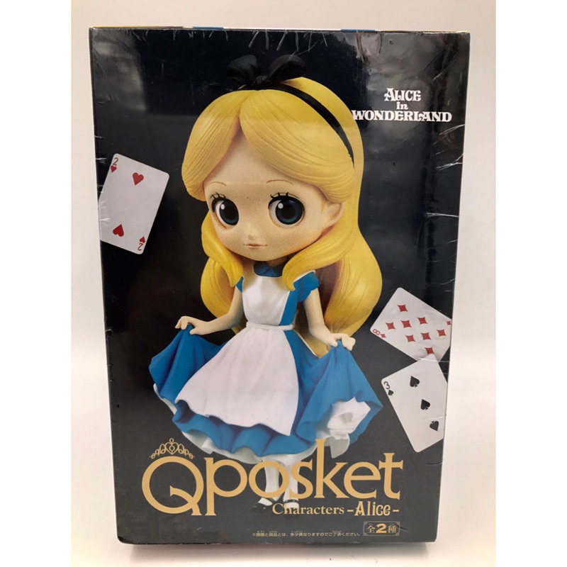 Q Posket Disney 迪士尼 愛麗絲 小美人魚 白雪公主 一套三款 Qposket 公仔