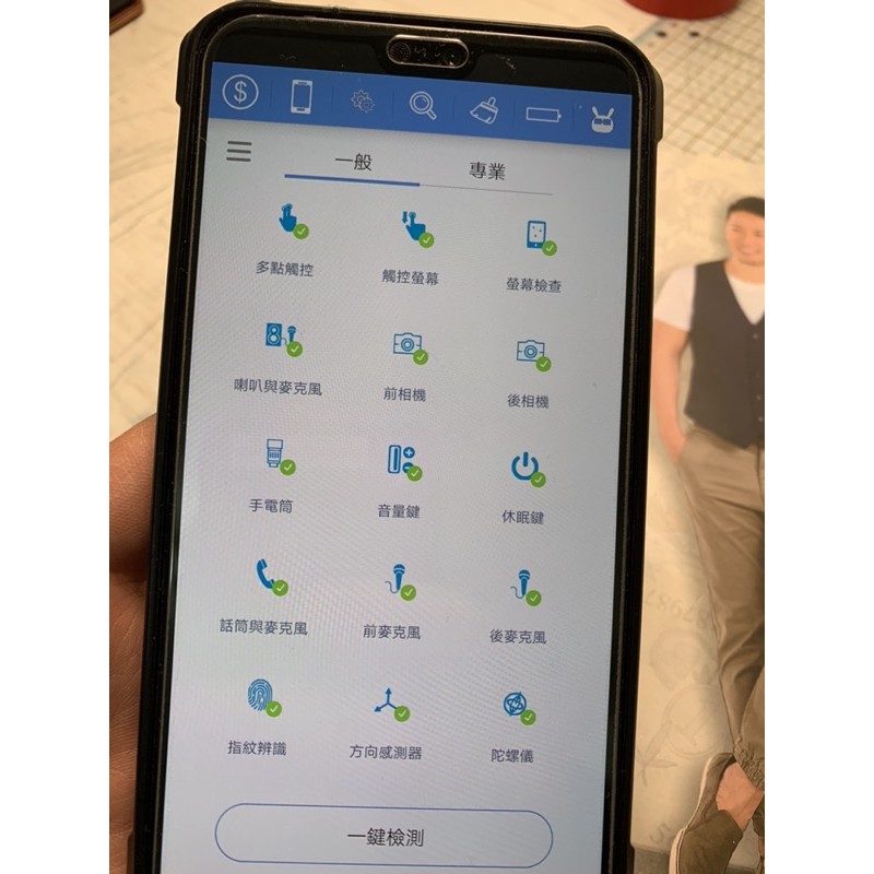 Huawei P Pro二手的價格推薦 21年3月 比價比個夠biggo