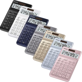 【原廠保固2年】 CASIO 計算機 JW-200SC 可掀式金屬面板 香檳計算機 12位元 卡西歐計算機