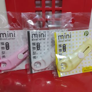 初夏新品-mini輕巧型美工刀片