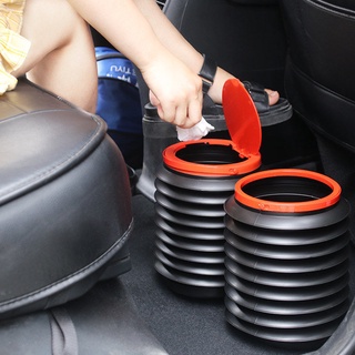 車載垃圾桶 可折疊 可伸縮 車掛式 車內拉圾桶 汽車前排車用 雨傘收納 雜物收納罐子 便攜 水桶