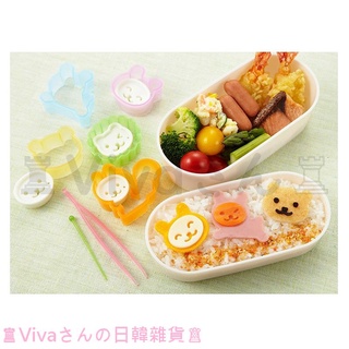 ♜現貨♖ 日本 TORUNE 動物飯團 DIY 壽司模具 便當模具 造型飯糰 食物壓模 食物 壓模 模具 便當 裝飾