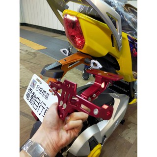 臺灣出貨 車牌架 鋁製 帶燈 12v 戰狼獨角獸電動車微型二輪電動車摩托車改裝機車電動自行車+LED ebike