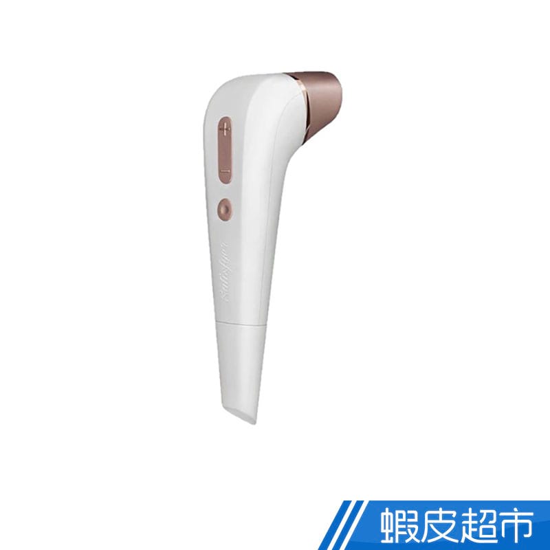 德國Satisfyer Pro 2 悅己 第二代 吮吸陰蒂乳頭 口交高潮按摩 情趣 蝦皮直送