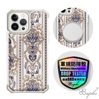 apbs iPhone 13 Pro Max &13 Pro & 13 軍規防摔皮革磁吸手機殼-巴洛克金(上光版)白殼