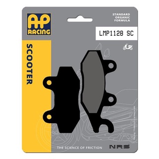 AP RACING 來令片 複合有機配方 GG 等級 KRV G6 G5 忍250/300 超5