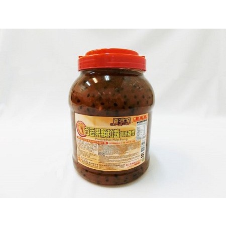 夏樂多百香果顆粒醬調味糖漿(4KG*6)/湯武