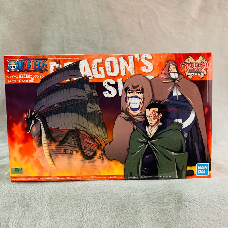 全新代理版one Piece 海賊王革命軍多拉格模型船組裝模型 蝦皮購物