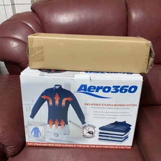 二手Aero 360直立式烘乾整燙除蟎防潮神器 烘衣機