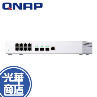 【免運直送】QNAP 威聯通 QSW-308-1C 11埠 Multi-Gig 五速無網管型交換器 光華商場 公司貨