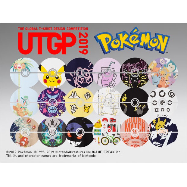 寶可夢 聯名Uniqlo UTGP 2019 女裝童裝 皮卡丘 Pokemon 神奇寶貝 伊布百變怪火箭隊椰蛋樹幽靈系