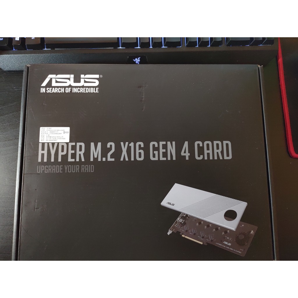 Asus Hyper M.2 X16 Gen4 SSD 擴充卡包裝盒 限eg772244下標