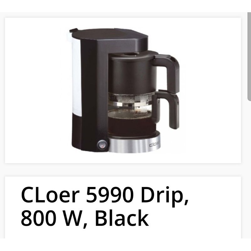 德國CLOER 5990 濾式咖啡機