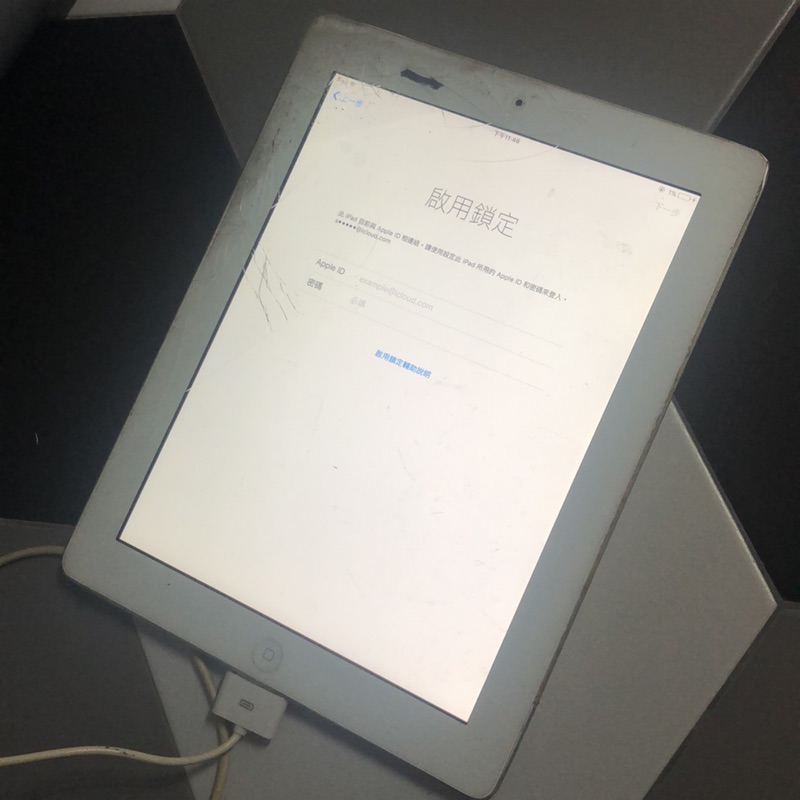 iPad 3代A1416 螢幕有裂 有鎖